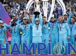 The most sensational World Cup final of cricket history was played today