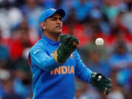 Breaking News Dhoni announced his retirement from international cricket