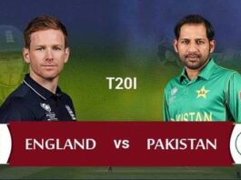 Pak vs Eng T20 series will be played from tomorrow at manchester news updates