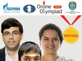 india won gold first time in the history of chess olympiad