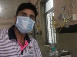 Dronacharya Awardee Coach Virender Poonia tested Corona Positive admitted in railway hospital jaipur