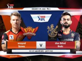 IPL 2020 RCB to face off with Hyderabad today