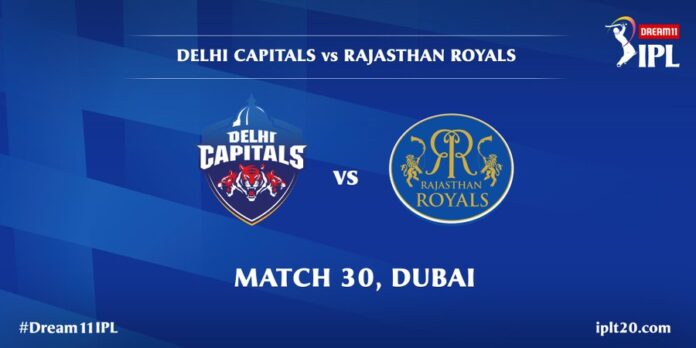 RR vs DC 30th match of IPL 13 latest sports news in hindi