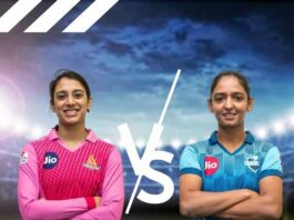 womens ipl 2020 final matchTrailblazers vs Supernovas Latest sports news in Hindi