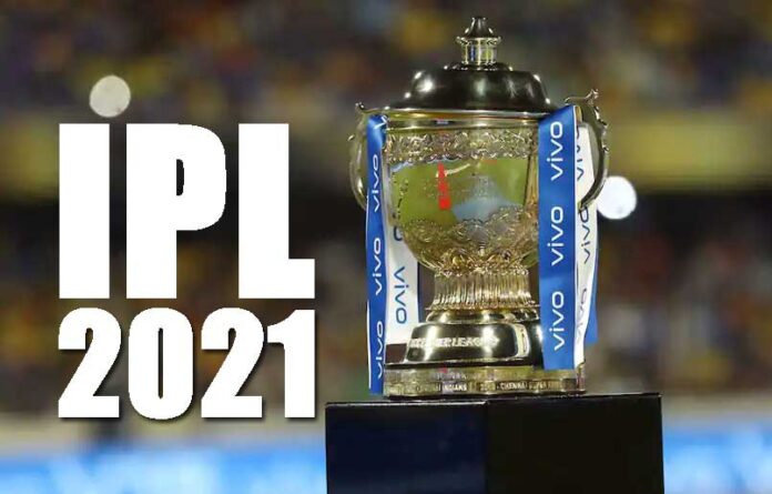 IPL 2021 Full Schedule Point Table BCCI CSK MI RR Latest Sports