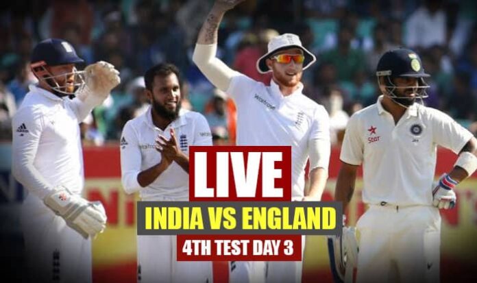 India vs England Test Series, 4th Test, Day 3 Live Cricket Score Latest Score