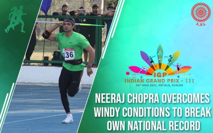 Indian Grand Prix 3 Neeraj Chopra break his national record Latest Sports