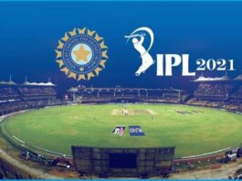 Schedule of remaining matches of IPL 2021 may be released today