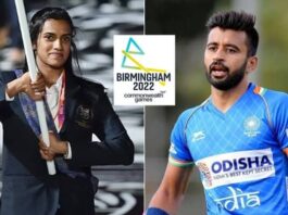 Commonwealth Games 2022 PV Sindhu and Manpreet Singh will be the flag bearers of India in opening ceremony