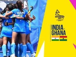 Commonwealth Games 2022 women Hockey match India vs Ghana Live updates sports breaking news today