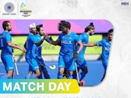 CWG 2022 Hockey India vs England men's hockey match live updates from commonwealth games sports breaking news today