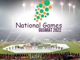 National Games 2022 full schedule and venue, live streaming on DD Sports latest sports updates