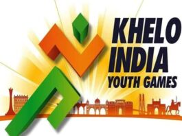 fifth edition of Khelo India Youth Games begins in madhya pradesh from today