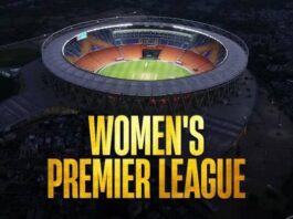 Women's Premier League Adani bought the most expensive franchise, named Gujarat Giants