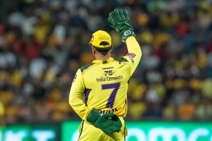 MS Dhoni to retire after IPL 2023 , CSK engaged in search of new captain