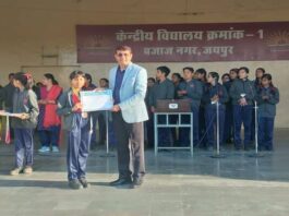 Jiana Paliwal bags gold in state karate championship