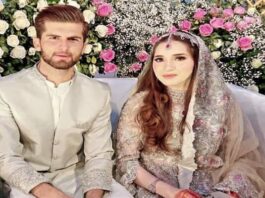 Pakistani fast bowler Shaheen Afridi become son-in-law of Shahid Afridi