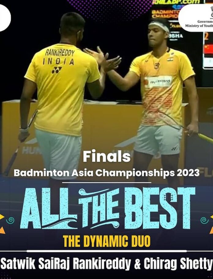 Badminton Asia Championships India, Satwik and Chirag did wonders for the first time in the final in 61 years latest sports news in hindi