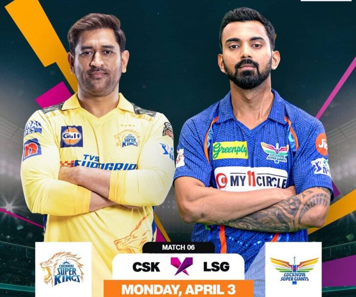 IPL 2023 match 6 csk vs lsg, chennai super kings will face lucknow super giants in home ground, match-preview, head to head records