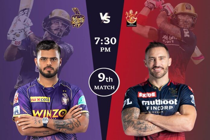 IPL 2023 Live: Shardul and Rinku's century partnership, Kolkata gave Bangalore a target of 205 runs latest sports news in hindi