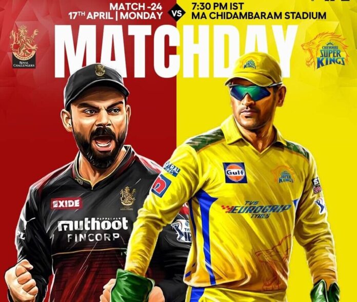 IPL 2023 Live: Chennai Super Kings gave Bangalore a target of 227 runs, stormy half-centuries of Conway and Shivam latest sports news in hindi