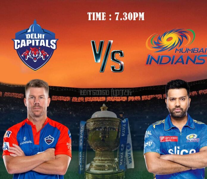 IPL 2023: Delhi's fourth consecutive defeat, Mumbai Indians beat by 6 wickets latest sports news in hindi