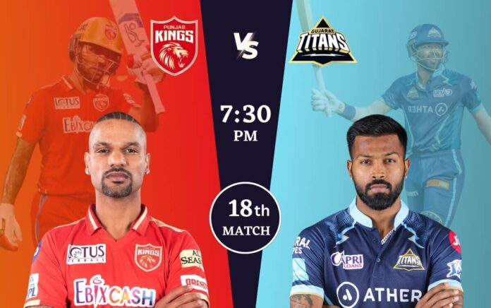 IPL 2023 Live: Punjab Kings gave Gujarat a target of 154, captain Shikhar Dhawan disappointed latest sports news in hindi