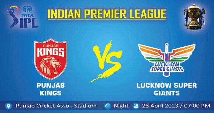 IPL 2023 Live: Lucknow made the second highest score of IPL, scored 257 runs for 5 wickets against Punjab latest sports news in hindi