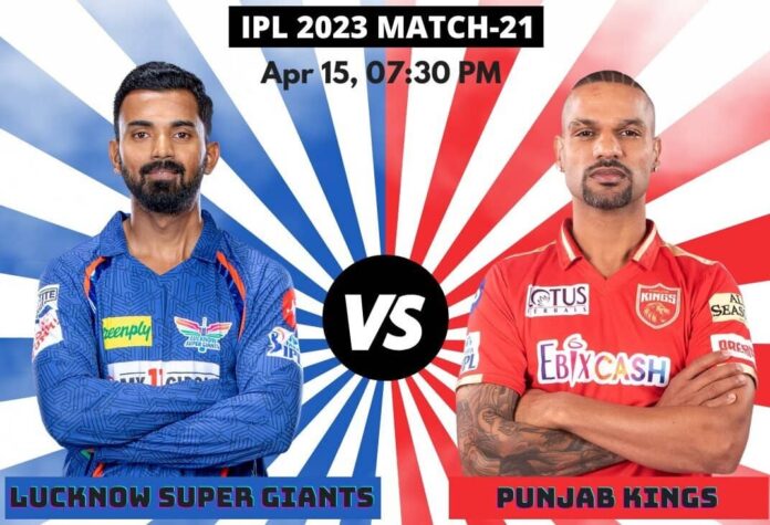 IPL 2023 Live: Tight bowling by Punjab bowlers, Lucknow Super Giants set a target of 160 runs latest sports news in hindi