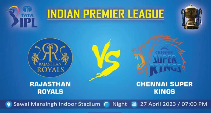 IPL 2023 Live: Rajasthan Royals scored 202 runs on the basis of Jurel and Padikal, Yashasvi hit a brilliant half-century latest sports news in hindi