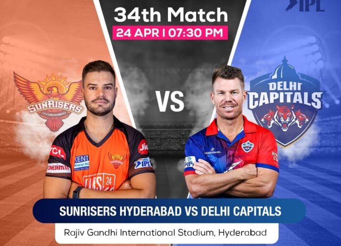 IPL 2023 Live: Delhi scored 144 for 9 wickets, Akshar Patel and Manish Pandey added 69 runs latest sports news in hindi