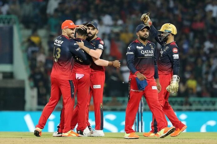 IPL 2023 RCB defend season's smallest score, beat Lucknow by 18 runs latest sports news in hindi