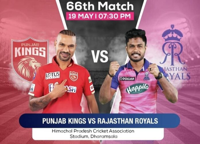 IPL 2023 Live: On the basis of Sam Karan and Shahrukh, Punjab gave Rajasthan a target of 188 runs latest sports news in hindi