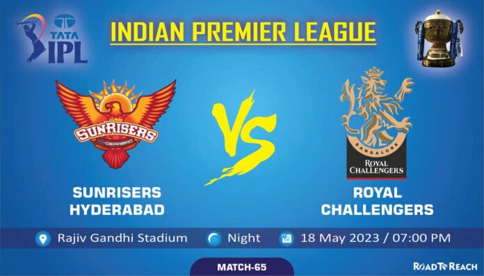 IPL 2023 Live: Hyderabad gave Bangalore a target of 187 runs, Klaasen scored his first century latest sports news in hindi