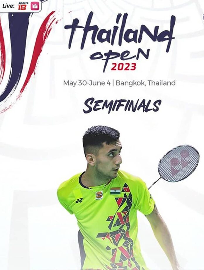 Thailand Open 2023 Thailand's Kunlawut stopped Lakshya's victory chariot, defeated in the semi-finals latest sports news in hindi