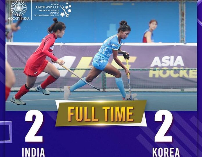 Women's Junior Asia Cup Draw between South Korea and Team India, both got 1-1 points latest sports news in hindi