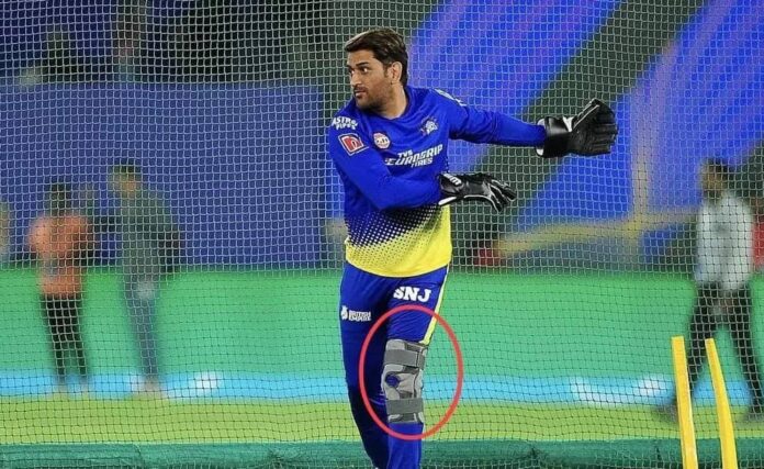 MS Dhoni underwent a knee surgery in Mumbai, the same doctor who performed the surgery on Pant