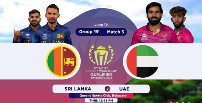 World Cup 2023 Group b qualifier match 3 sl vs uae, updates and records, prediction and possible playing xi