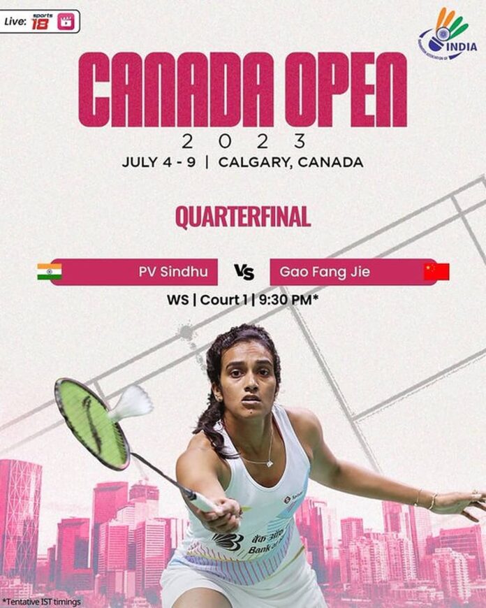 Canada Open Sindhu and Lakshya entered the quarterfinals, only two Indians in the tournament latest sports news in hindi