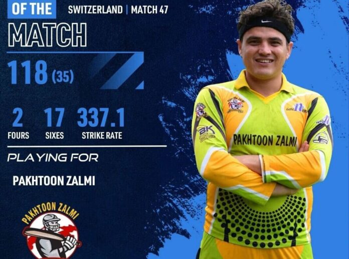 European Cricket Series afgan cricketer Arif Sangar goes ballistic, scored 118 runs off 35 balls