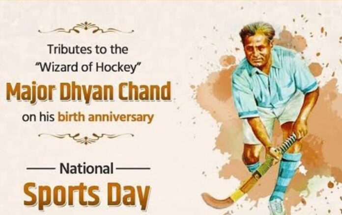 National Sports Day today, nation paying Tributes to the Wizard of Hockey' Major Dhyan Chand on his birth anniversary