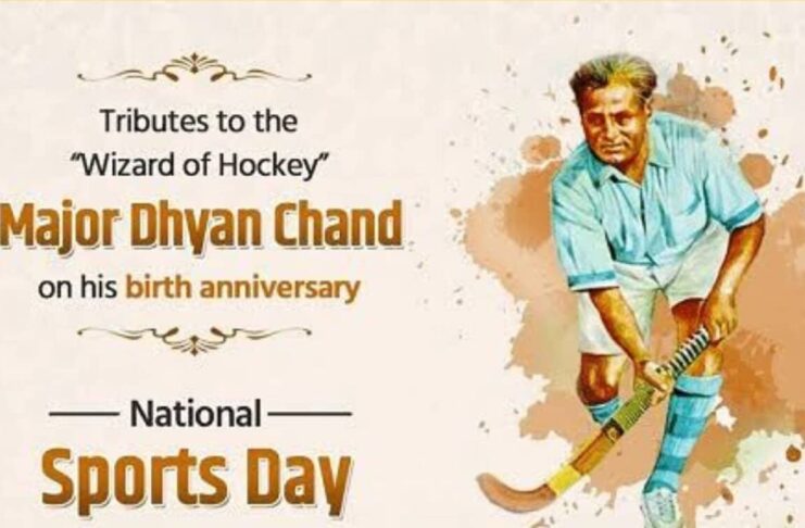 National Sports Day today, nation paying Tributes to the Wizard of Hockey' Major Dhyan Chand on his birth anniversary