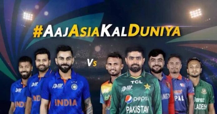 Asia Cup 2023 begins today, before world cup 5 teams out of 6 will show their strength, updates and records