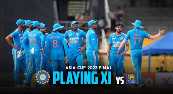 Asia Cup 2023: Sri Lanka won the toss and chose to bat, Washington Sundar will play in place of injured Akshar