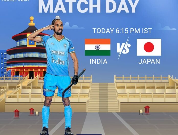 Asian Games 2023 Day 5 Live Blog Latest Updates India beats defending champion Japan 4-2 in hockey