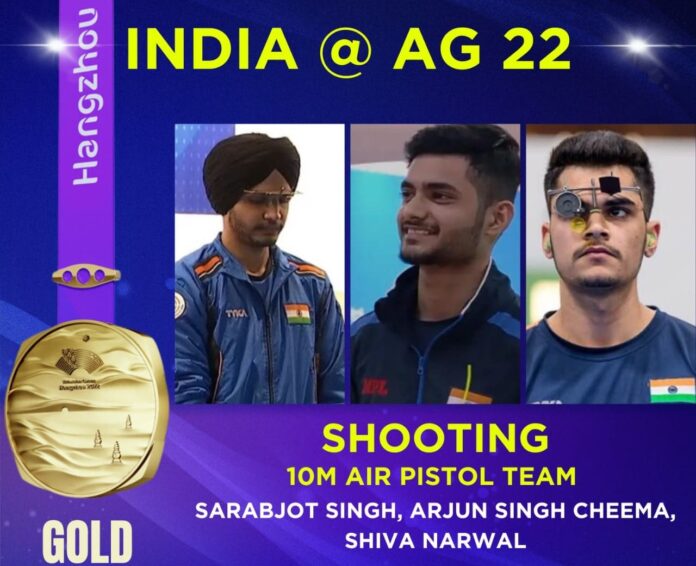 Asian Games 2023 India gets gold in 10 meter air pistol shooting event, Sarabjot Singh, Shiva Narwal, and Arjun Singh Cheema clinches GOLD medal