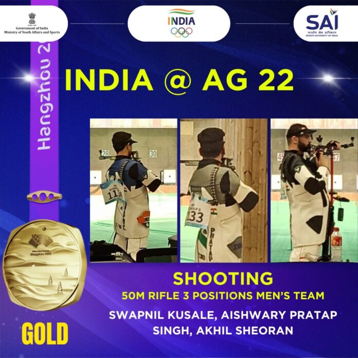 Asian Games 2023 7th gold for india in 50 m. rifle 3p event with a world record, women team grabs silver in 10 m. pistol