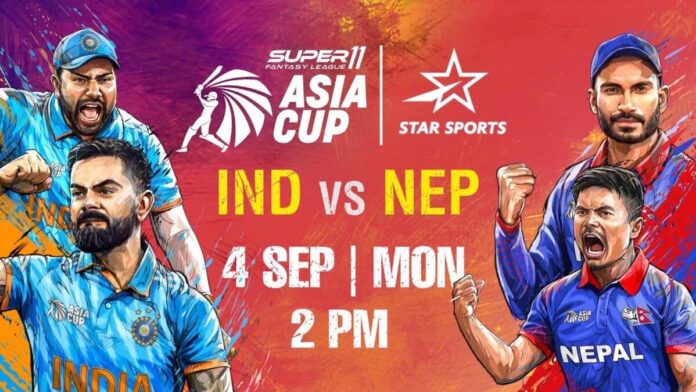 IND vs Nepal Live: Rohit Sharma won the toss and chose fielding, Mohammed Shami will replace Bumrah