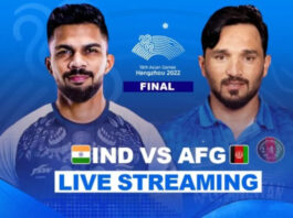 Asian Games 2023 Cricket Live Score india beat afghanistan to win gold medal India vs afghanistan