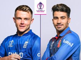 World Cup 2023 Afghanistan will look for its first win against defending champions England